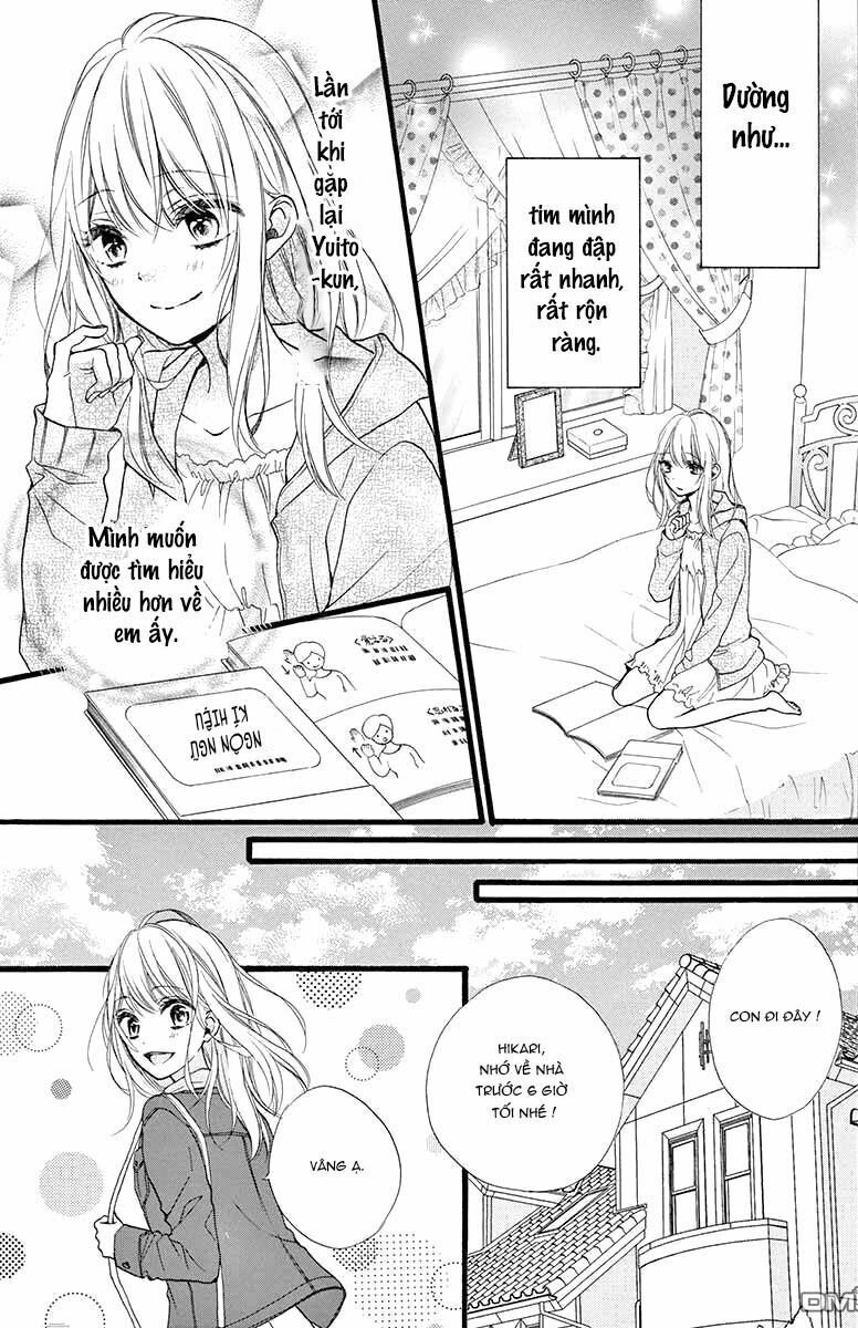 kyutto musunde, suki chapter 1 20