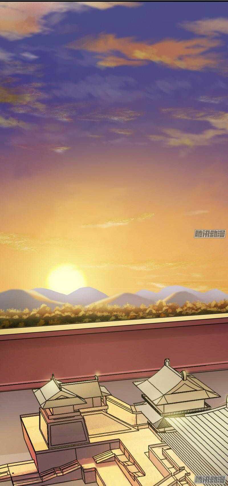 tình nhân kiếp trước là vĩ hồ chapter 5 38