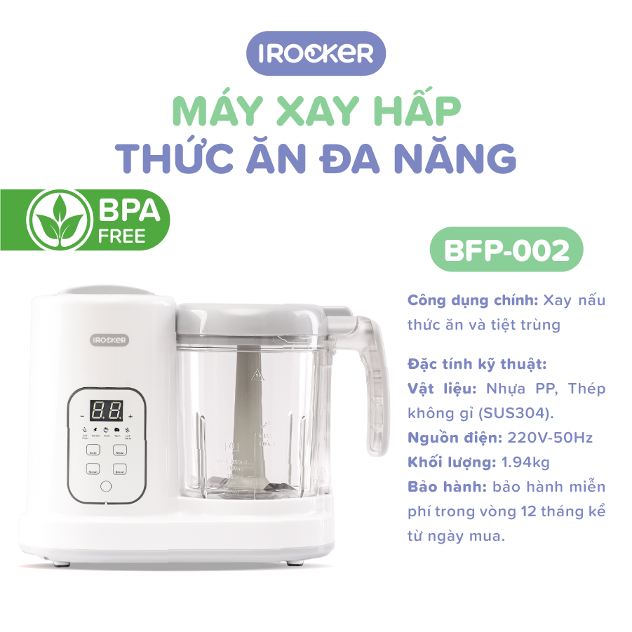 Máy xay hấp thức ăn đa năng IROCKER - BFP 002