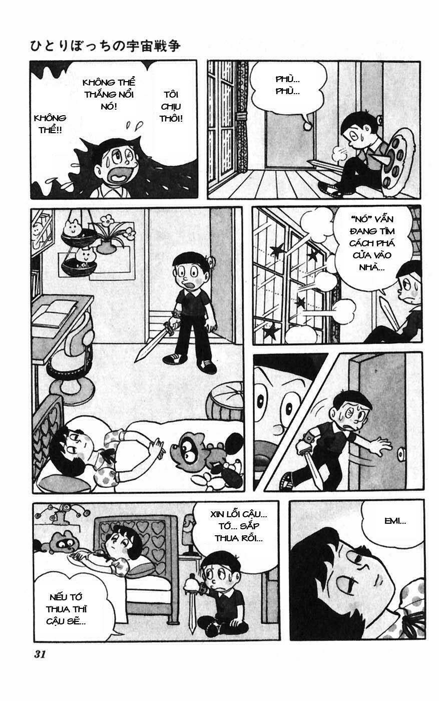 hitoribocchino uchuusensou chapter 1 32