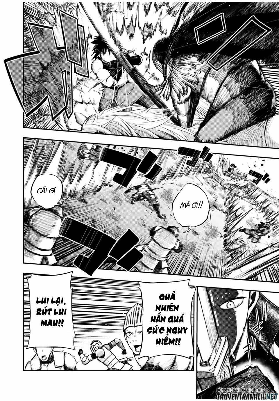 dorei tensei: sono dorei, saikyou no moto ouji ni tsuki chapter 31 12