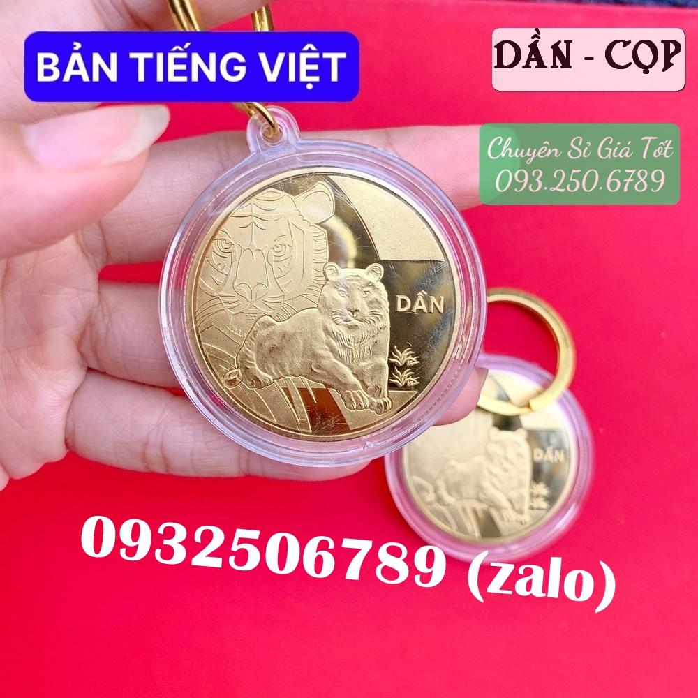 Móc Khoá Đồng Xu 12 Con Giáp Siêu Đẹp, Phong Thuỷ May Mắn