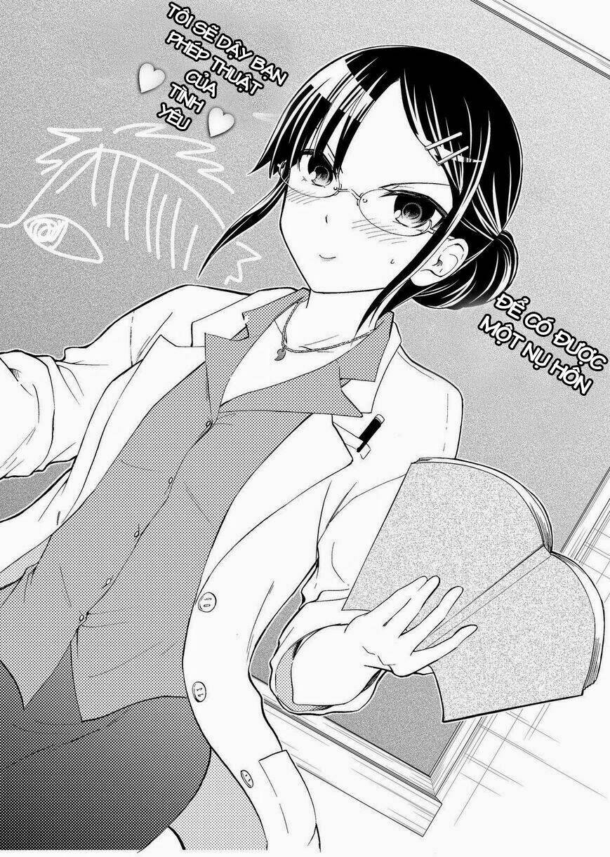 maga-tsuki chapter 42 5