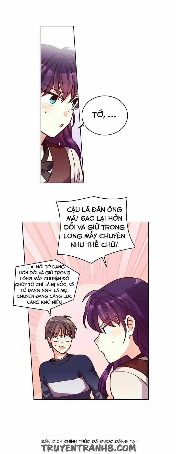 pride complex chapter 20.1 36