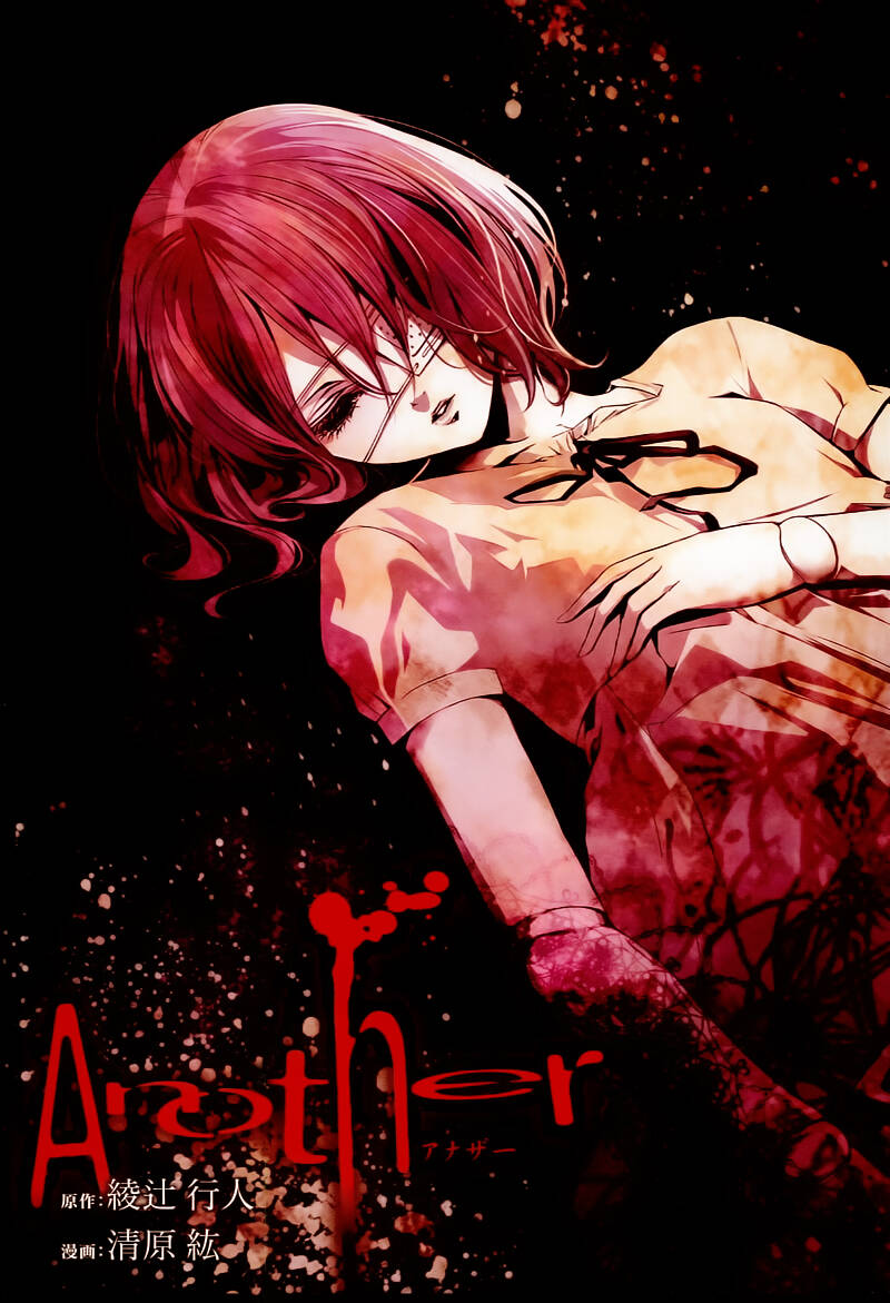 another chapter 10 4