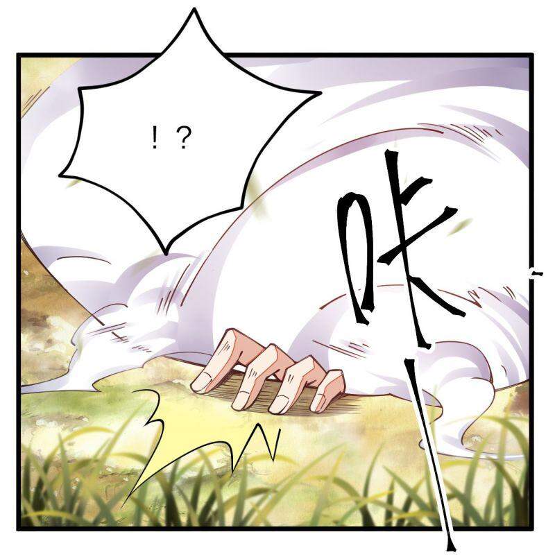 cuộc sống của kiếm thần cũng không hẳn là chán chapter 13 22