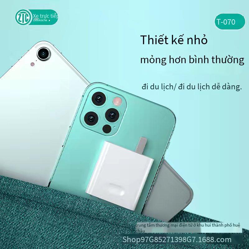 Đầu sạc 100W kiểu mới nhất hoàn toàn tương thích với sạc flash và phù hợp với điện thoại thông minh Android type-c Bộ sạc 100W