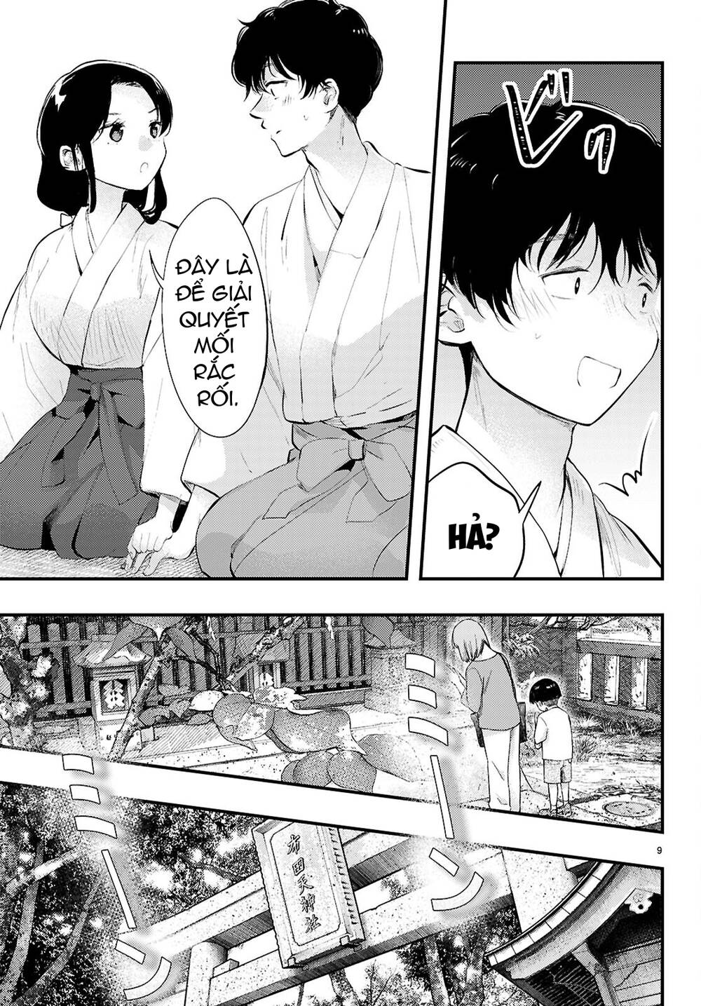 midari ni tsukasete wa narimasen chapter 2 10