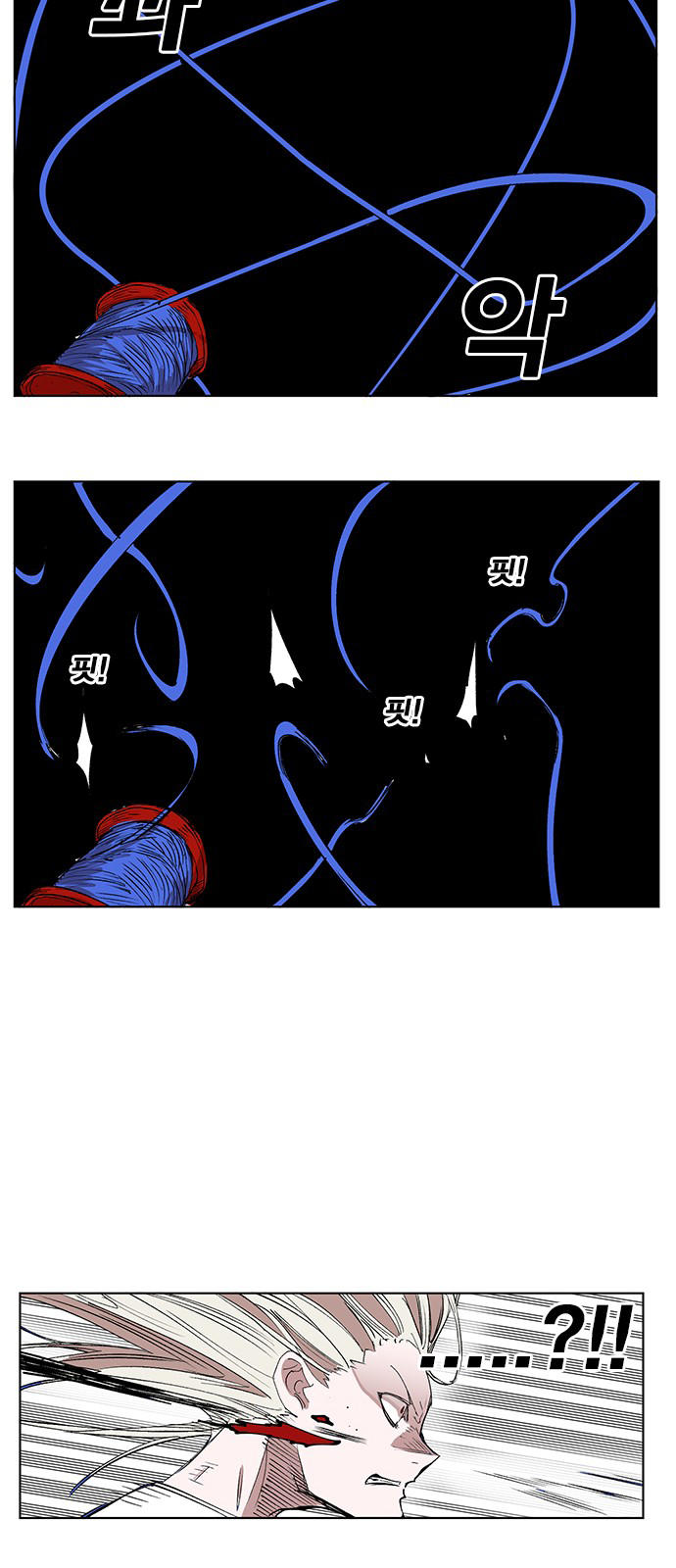 hard core leveling warrior chapter 170 41