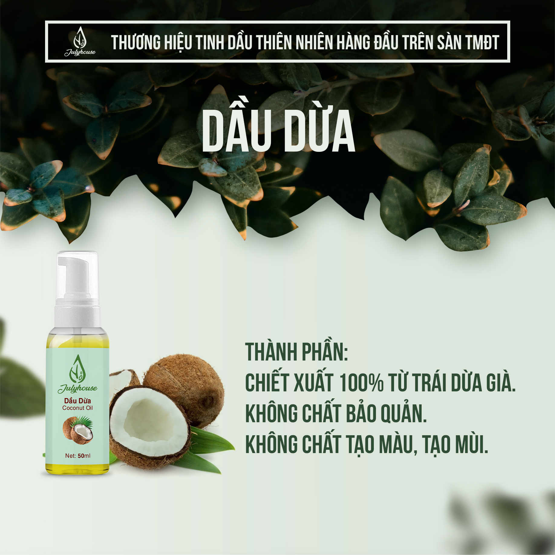 Bộ 2 chai Dầu Dừa JULYHOUSE 50ml.