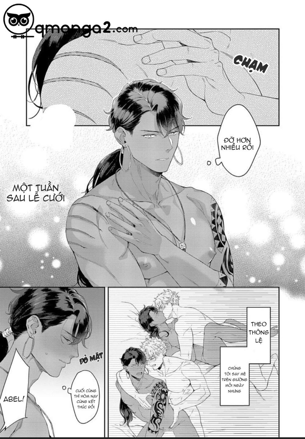 samezoku e no sasagemono chapter 3 1