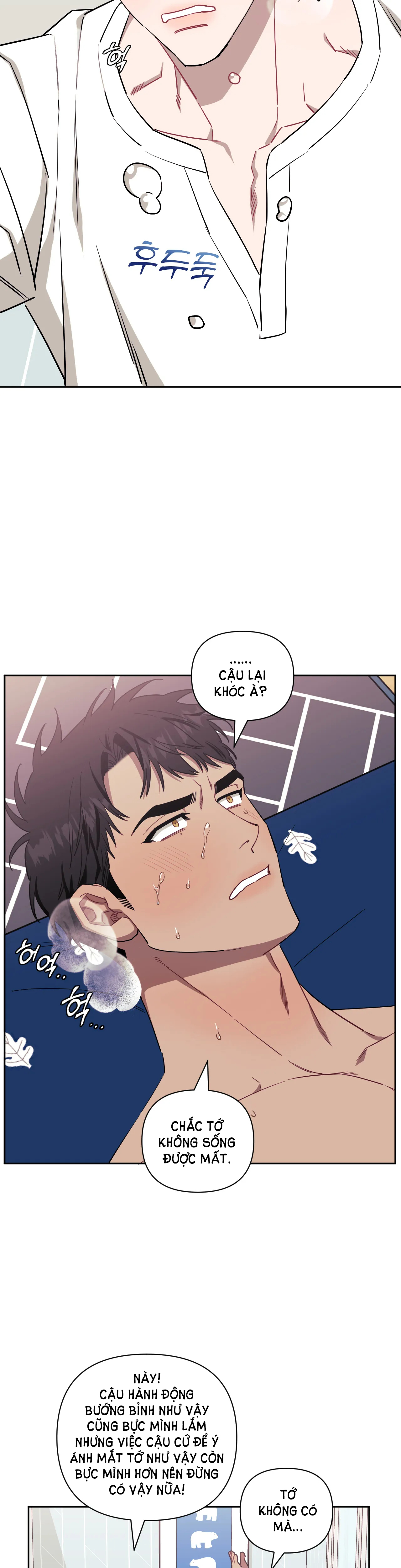 hơn cả bạn bè chapter 58.2 11