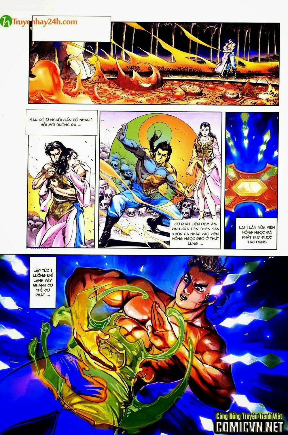 thiên tử truyền kỳ 1 - cơ phát khai chu bản chapter 40 2