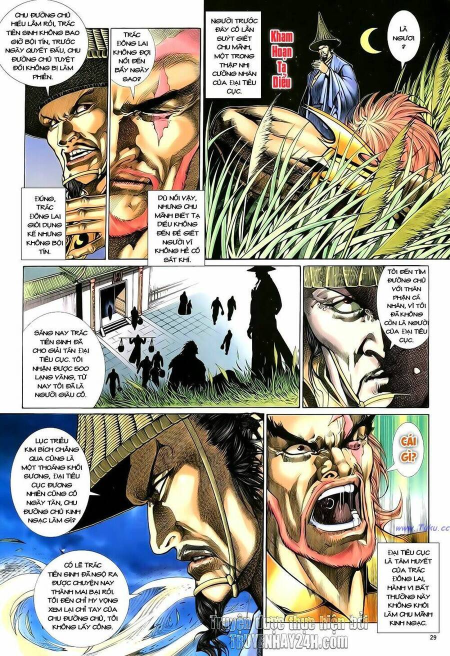 anh hùng vô lệ chapter 49 30