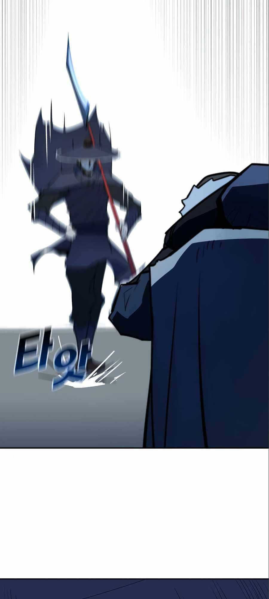 thiếu niên kiếm sư chapter 7 19