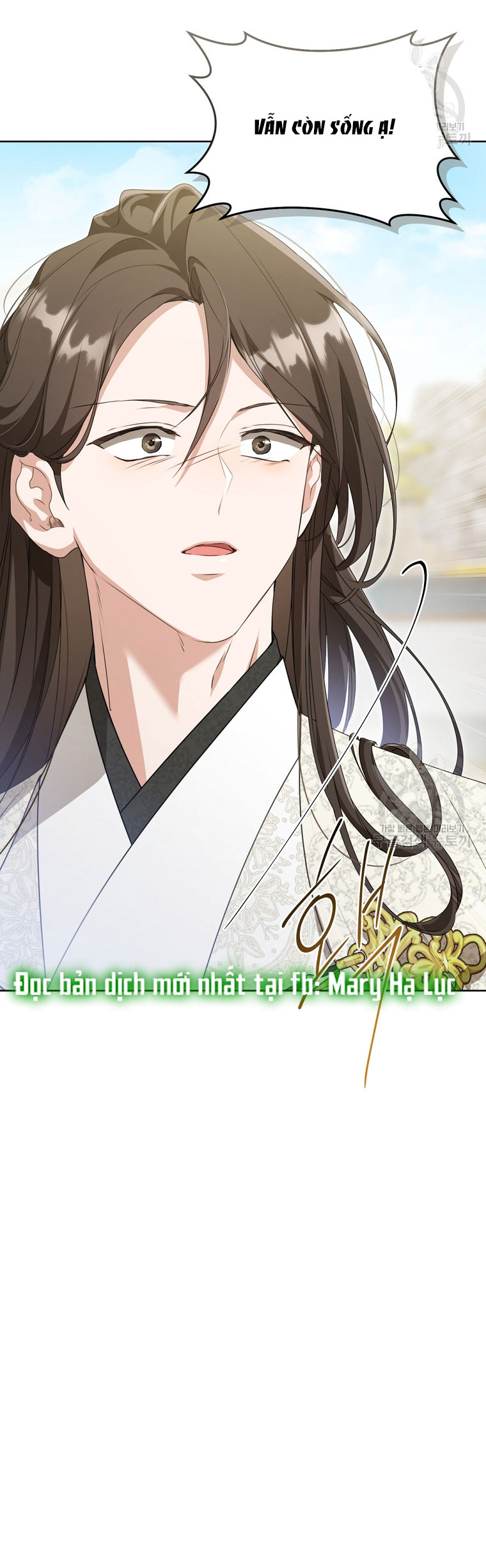 trở thành đứa cháu gái bị ghẻ lạnh trong gia tộc võ giả hùng mạnh chapter 41.1 18