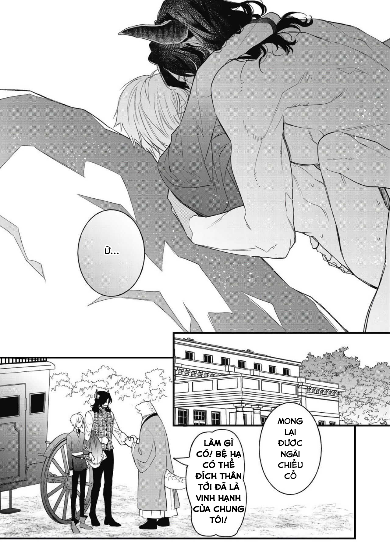 ác ma hết đát và dũng sĩ ngạo kiều chapter 4.2 14