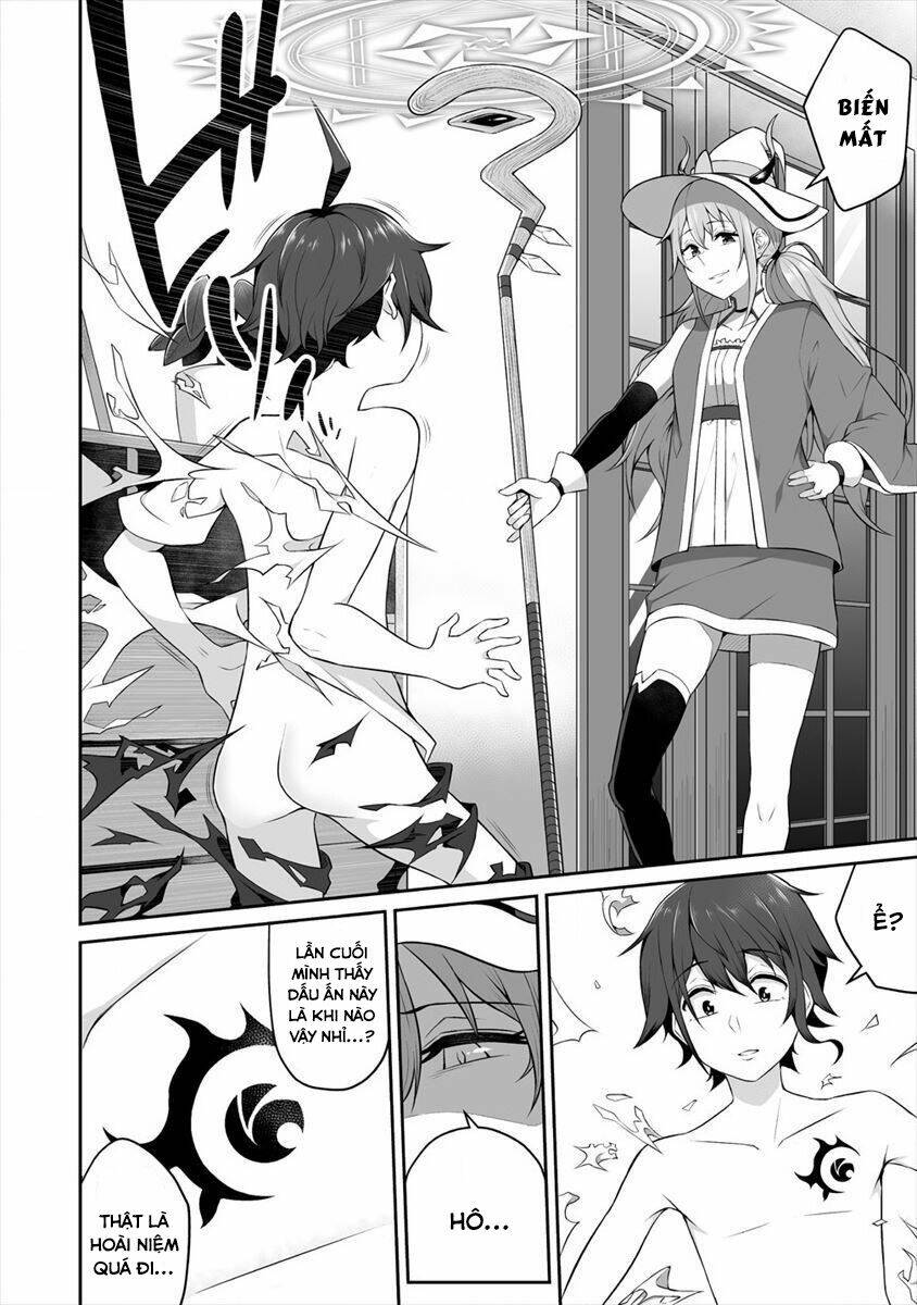 rõ ràng cô dâu của tôi là một nữ hiệp sĩ chapter 2 5