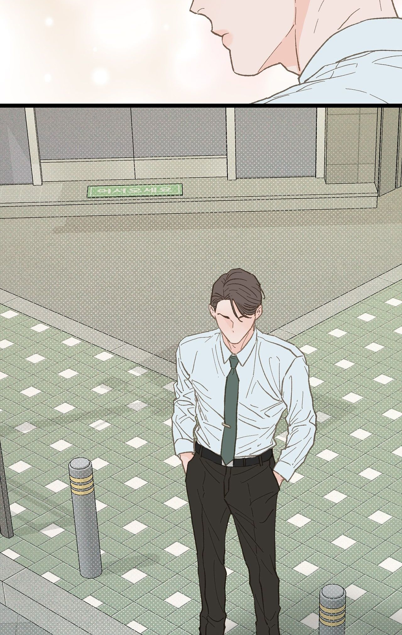 vùng cấm tình yêu của beta chapter 18 51