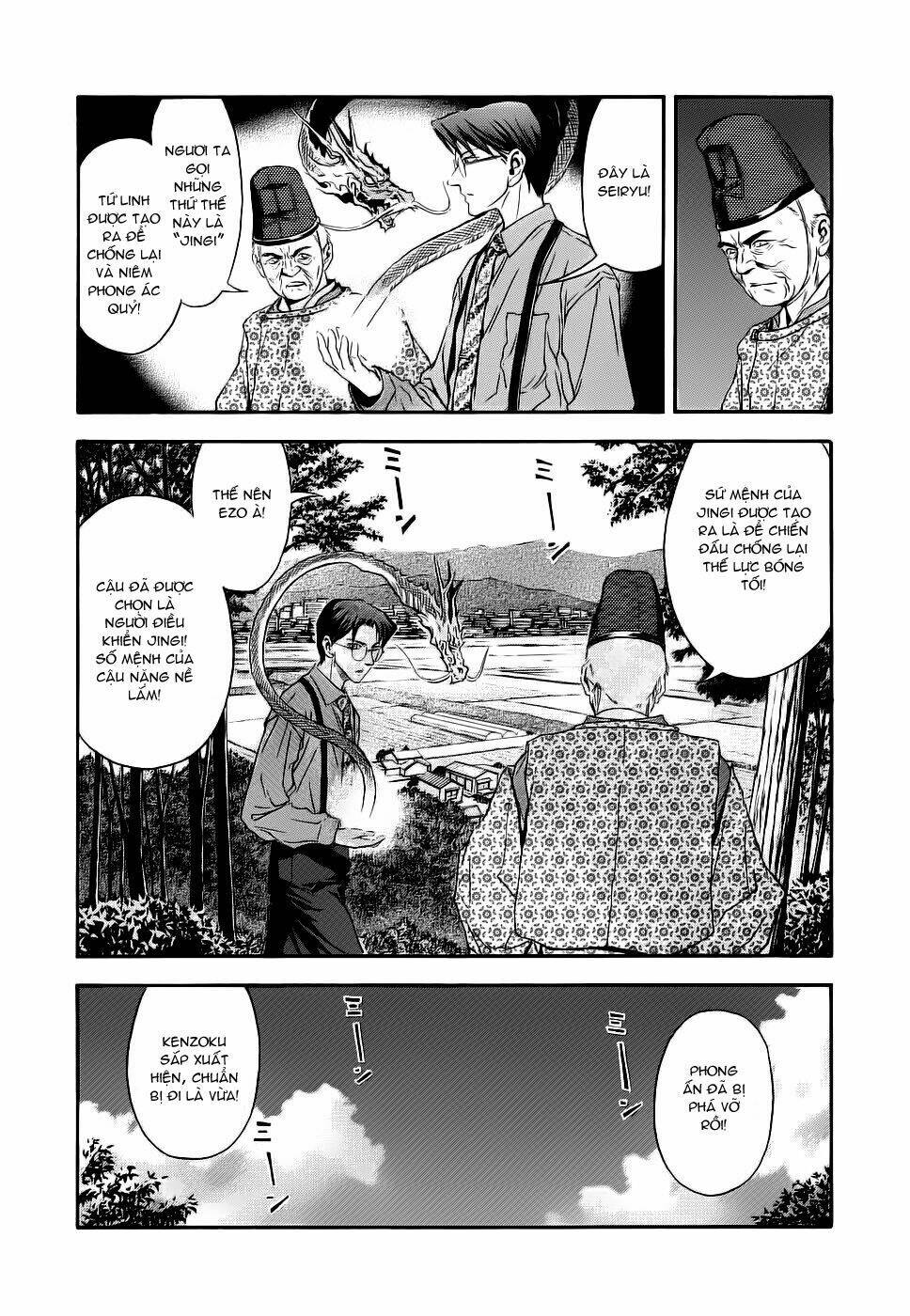 otogi matsuri chapter 41 9