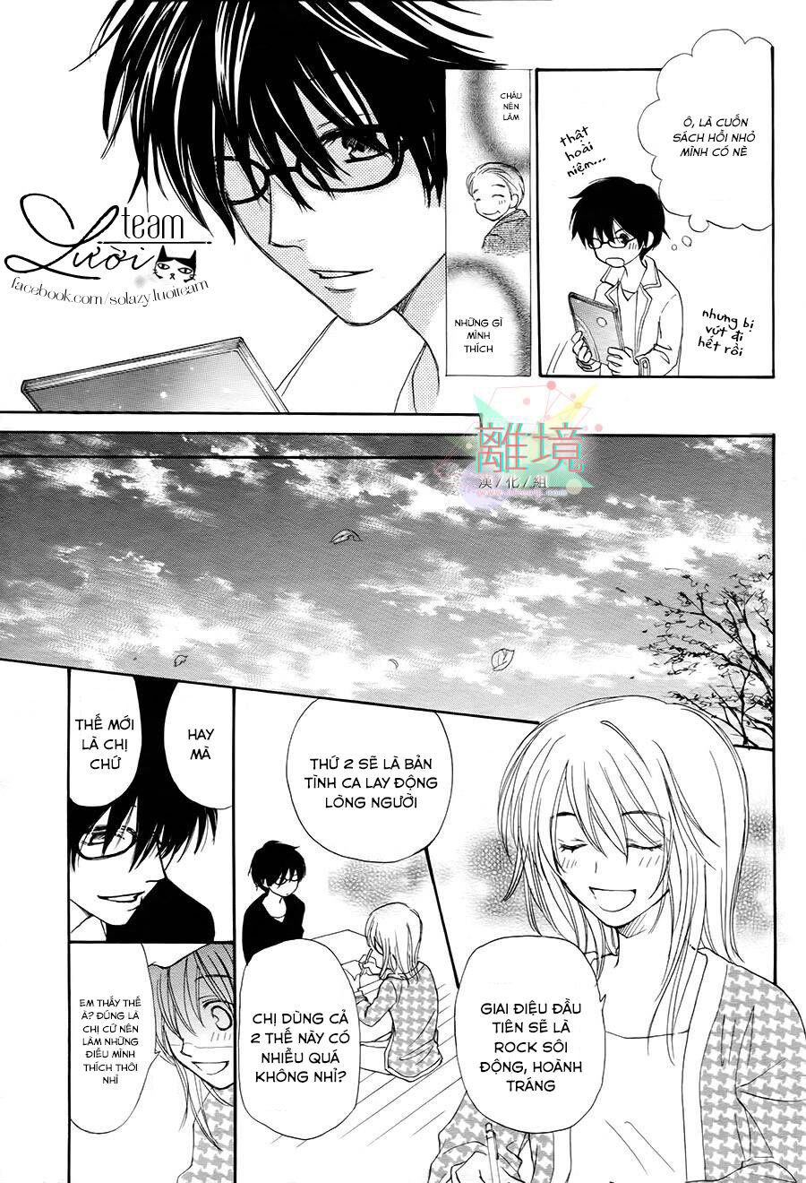 sora no oto chapter 3 27