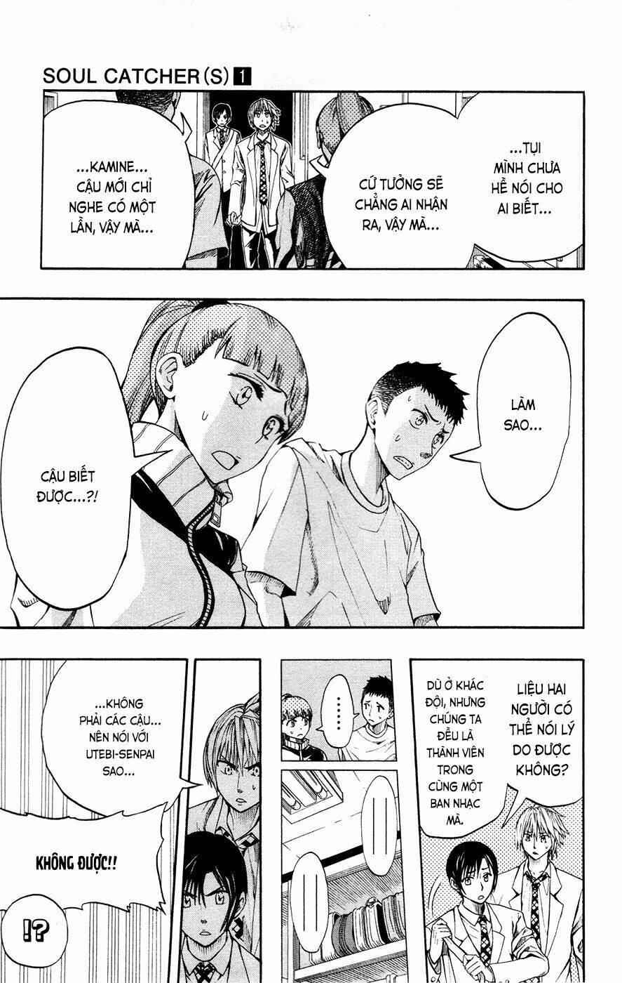 soul catcher chapter 3 19