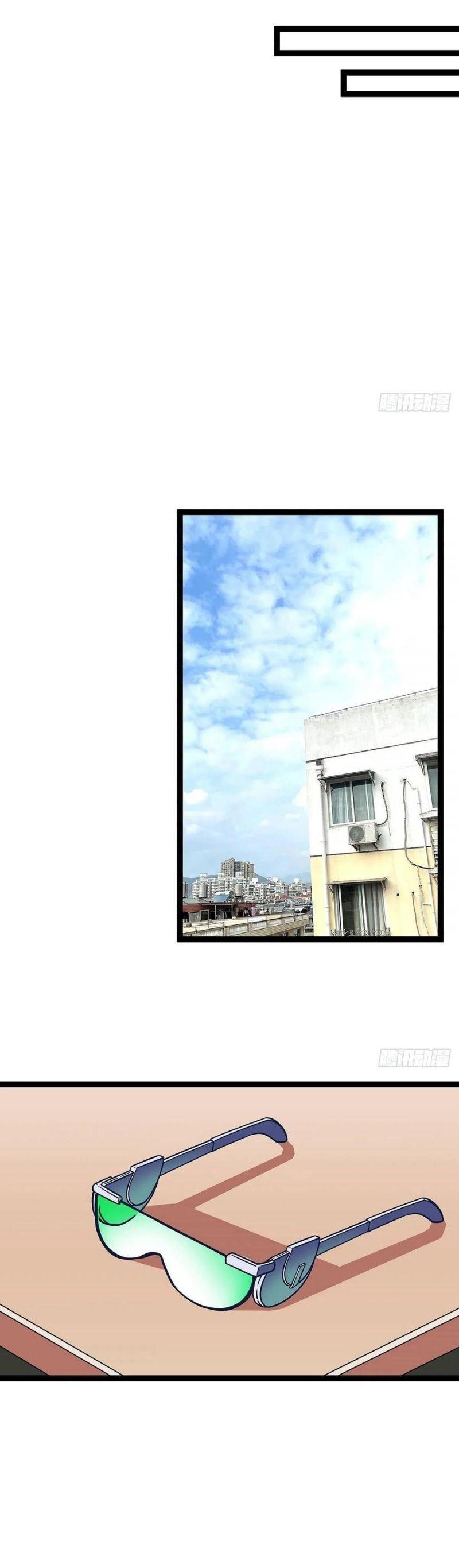 đi lên từ việc chơi game ngiêm túc chapter 56 4