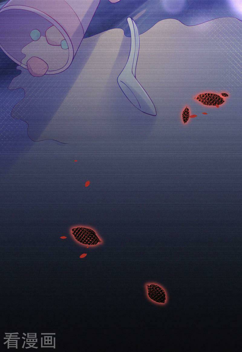 mami đột kích, thiên tài manh bảo khốc daddy chapter 33 24