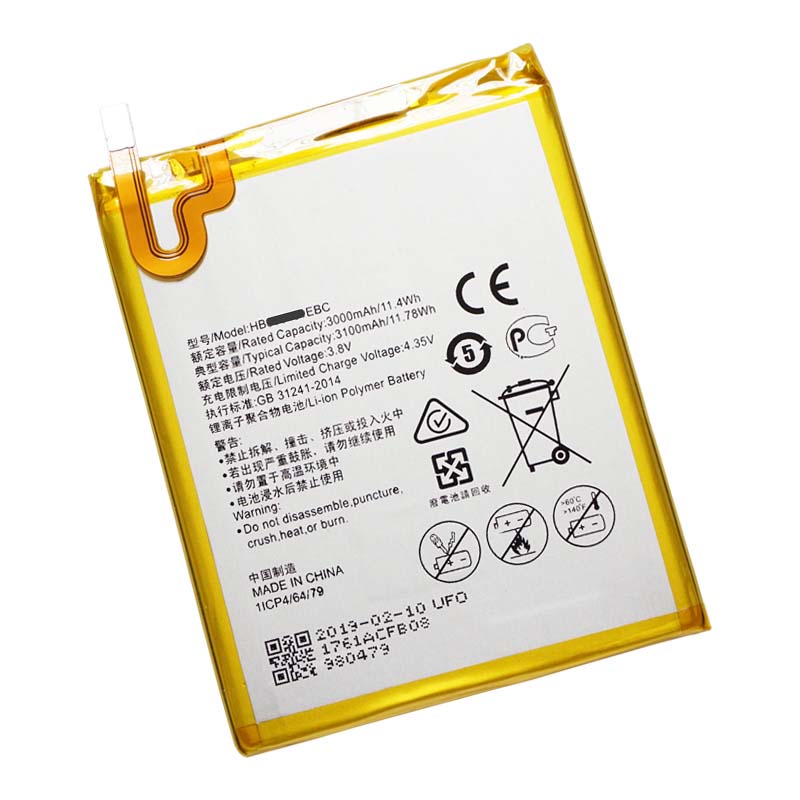 Pin dành cho Huawei G8 (G7 Plus) RIO-L01 3000mAh