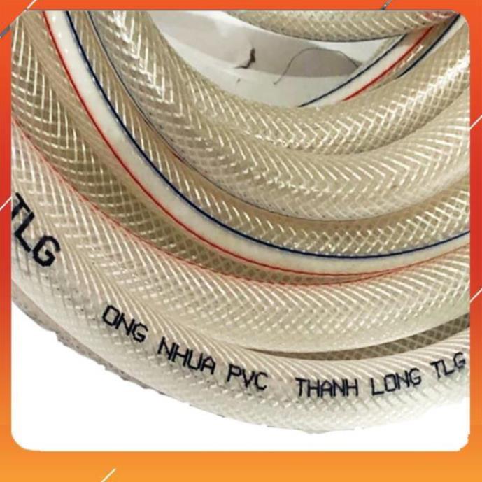 ️Evoucher Bộ dây vòi xịt nước rửa xe, tưới cây , tăng áp 3 lần, loại 3m, 5m 206236Eđầu đồng, cút+ túi đựng bút