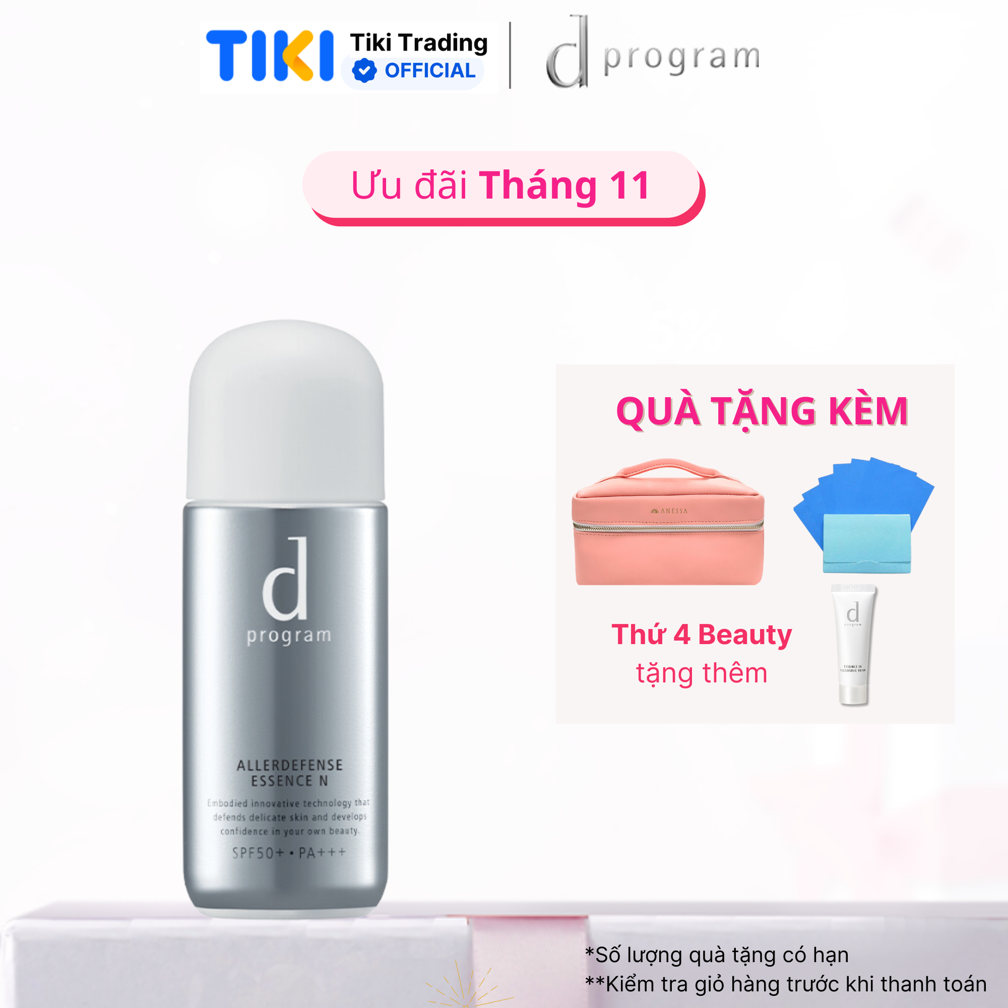 Tinh chất chống nắng bảo vệ da khỏi bụi mịn và ô nhiễm môi trường d program Allerdefense Essense 40ml