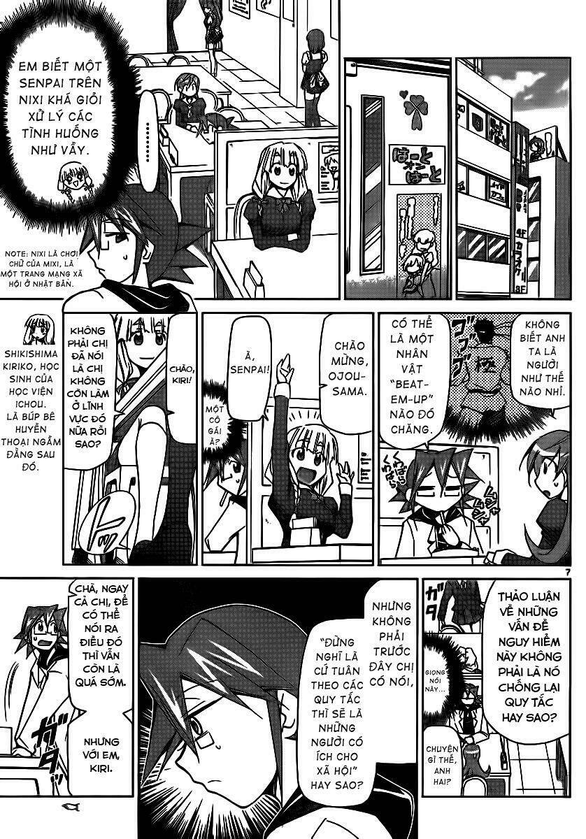 denpa kyoushi chapter 8 8