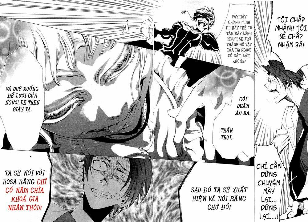 umineko no naku koro ni episode 2: turn of the golden witch chapter 22 17