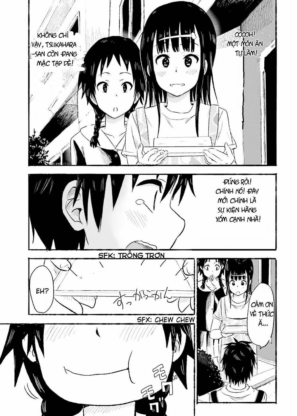 higashi no kurume to tonari no meguru chapter 2 64