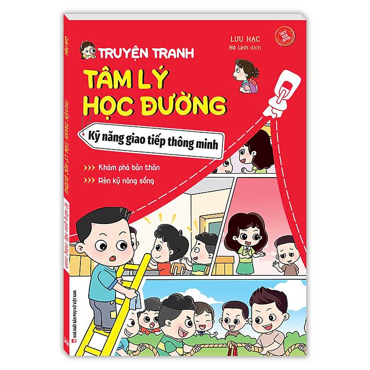 Truyện tranh tâm lý học đường (Sách bản quyền) - ảnh 2