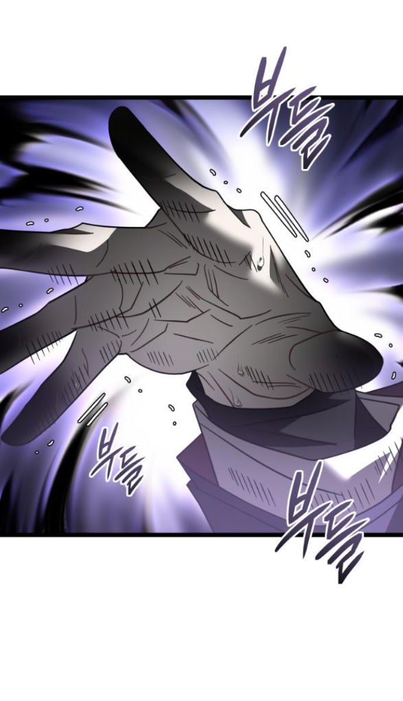 dark moon - tế đàn ánh trăng chapter 36.2 23