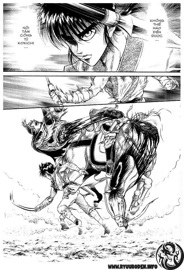 chú bé rồng - ryuuroden chapter 21 43