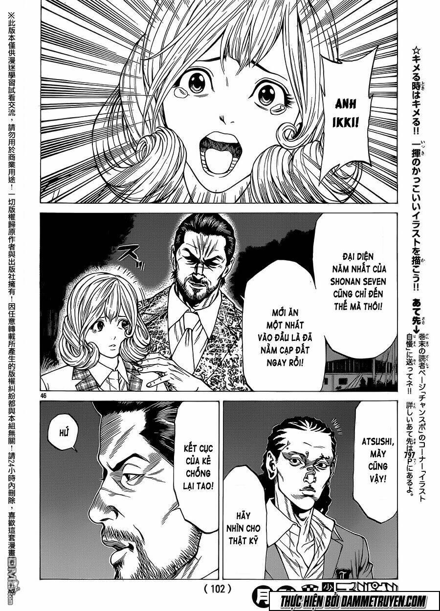 shonan seven chapter 16 46