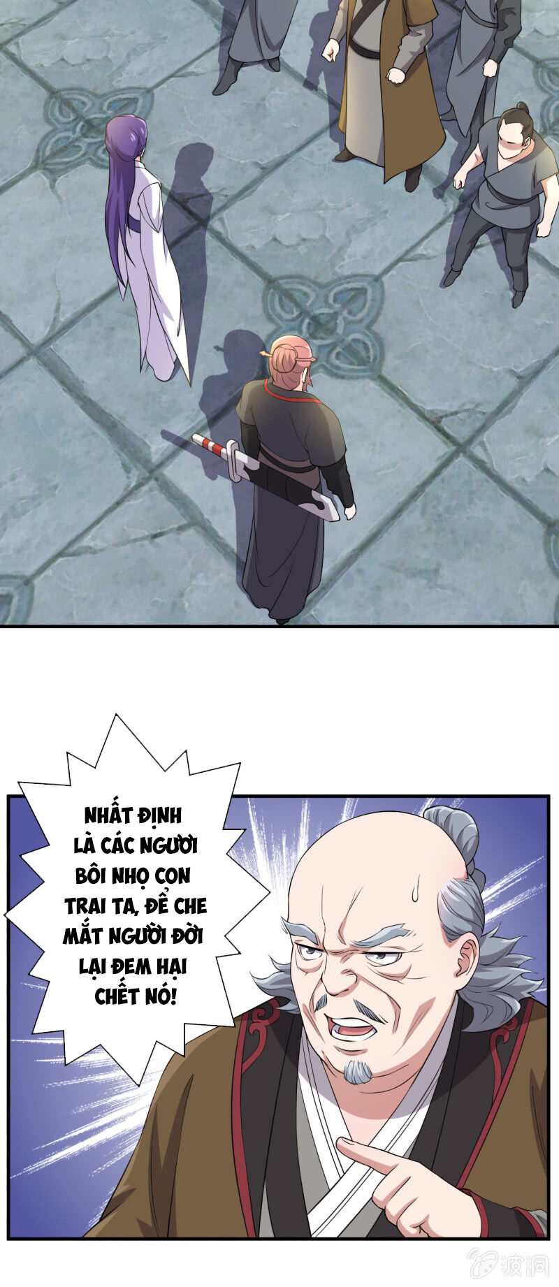 tà y cuồng thê chapter 93 21