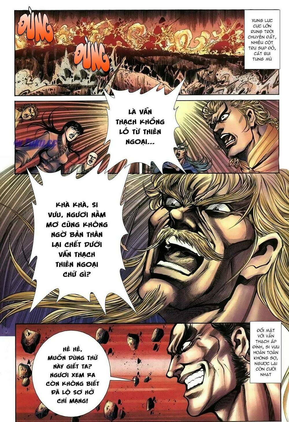 thiên hạ vô địch lão tổ tông chapter 73 7