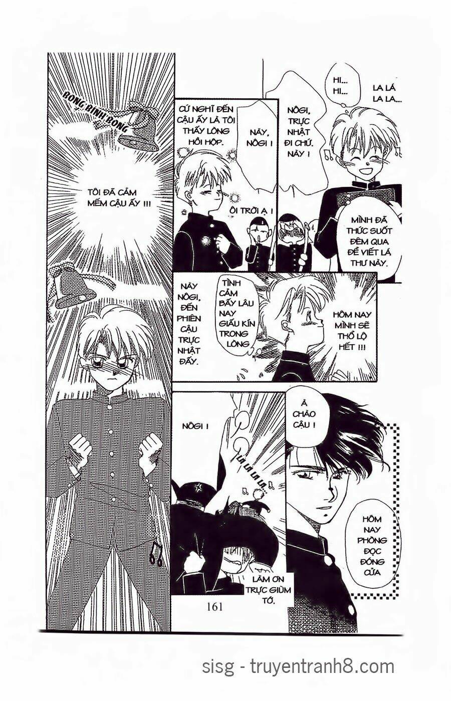 em bé và tôi chapter 24 4