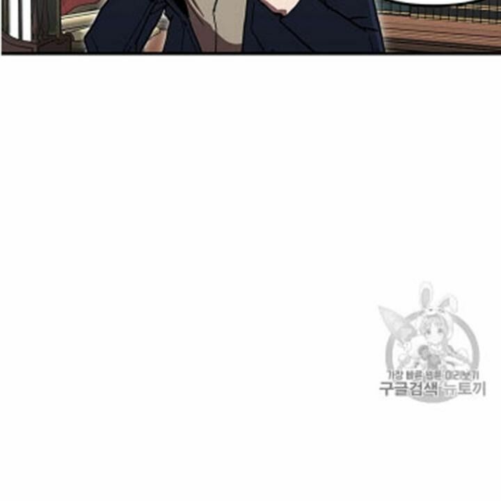 người chơi lỗi chapter 35 26