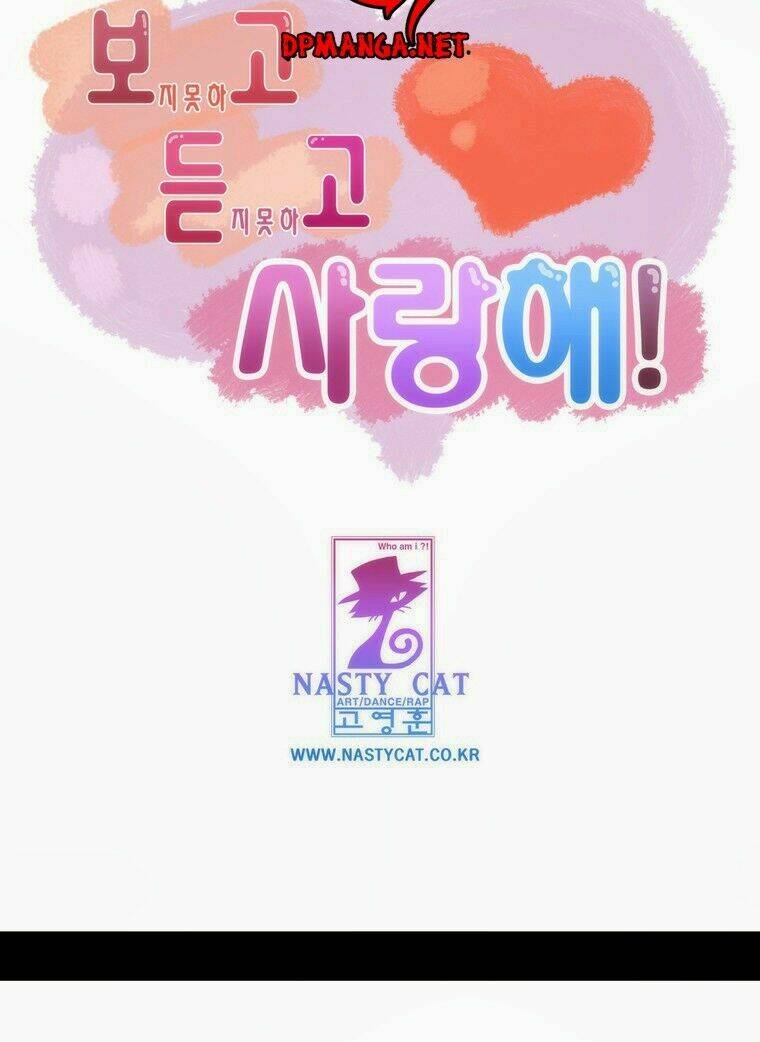 can't see can't hear but love chapter 75 47