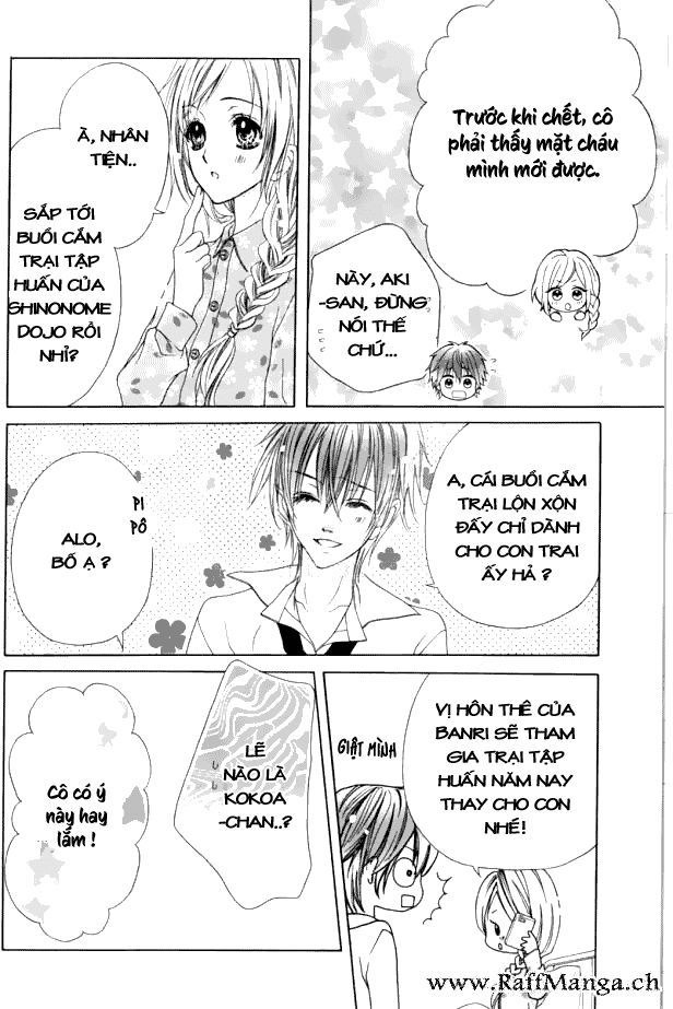 seifuku de vanilla kiss chapter 8 28