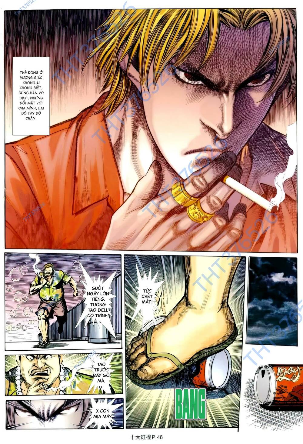 thập đại hồng côn chapter 12 6