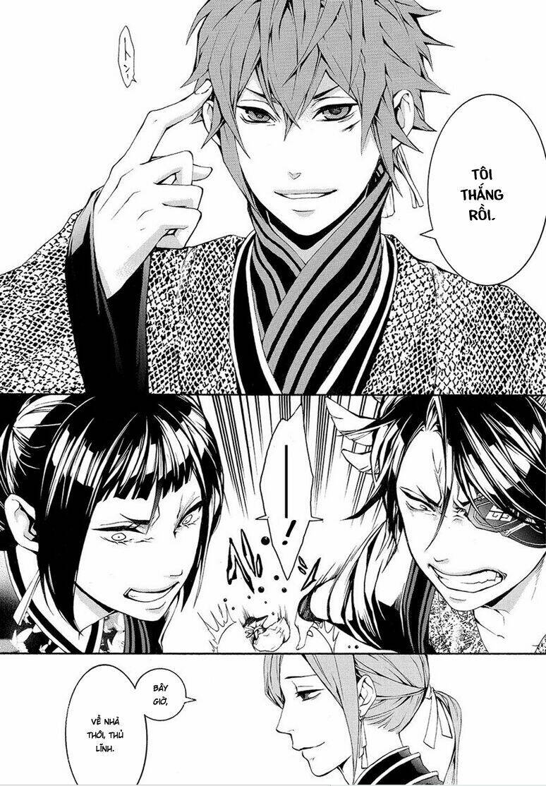 rengoku ni warau chapter 5.2 34