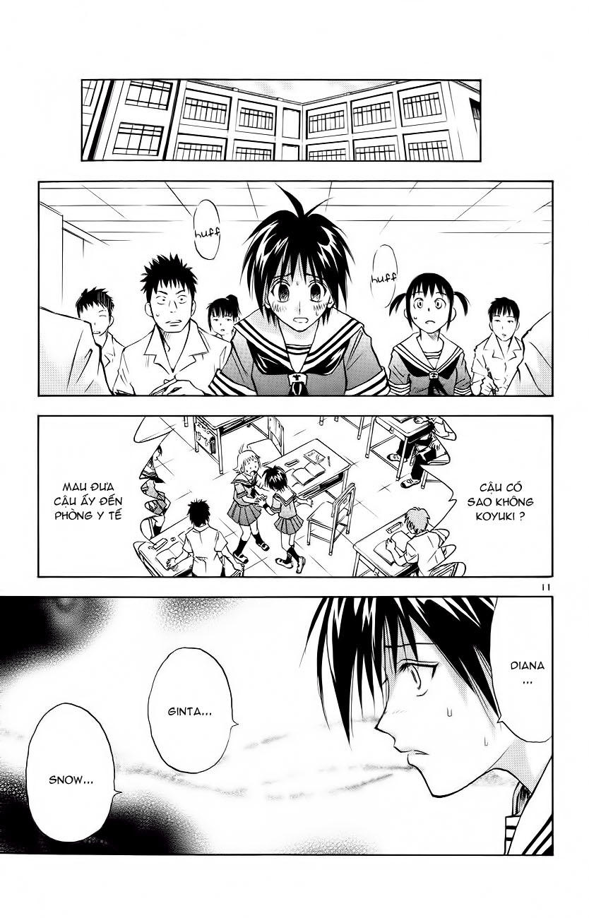 mar heaven chapter 153 11