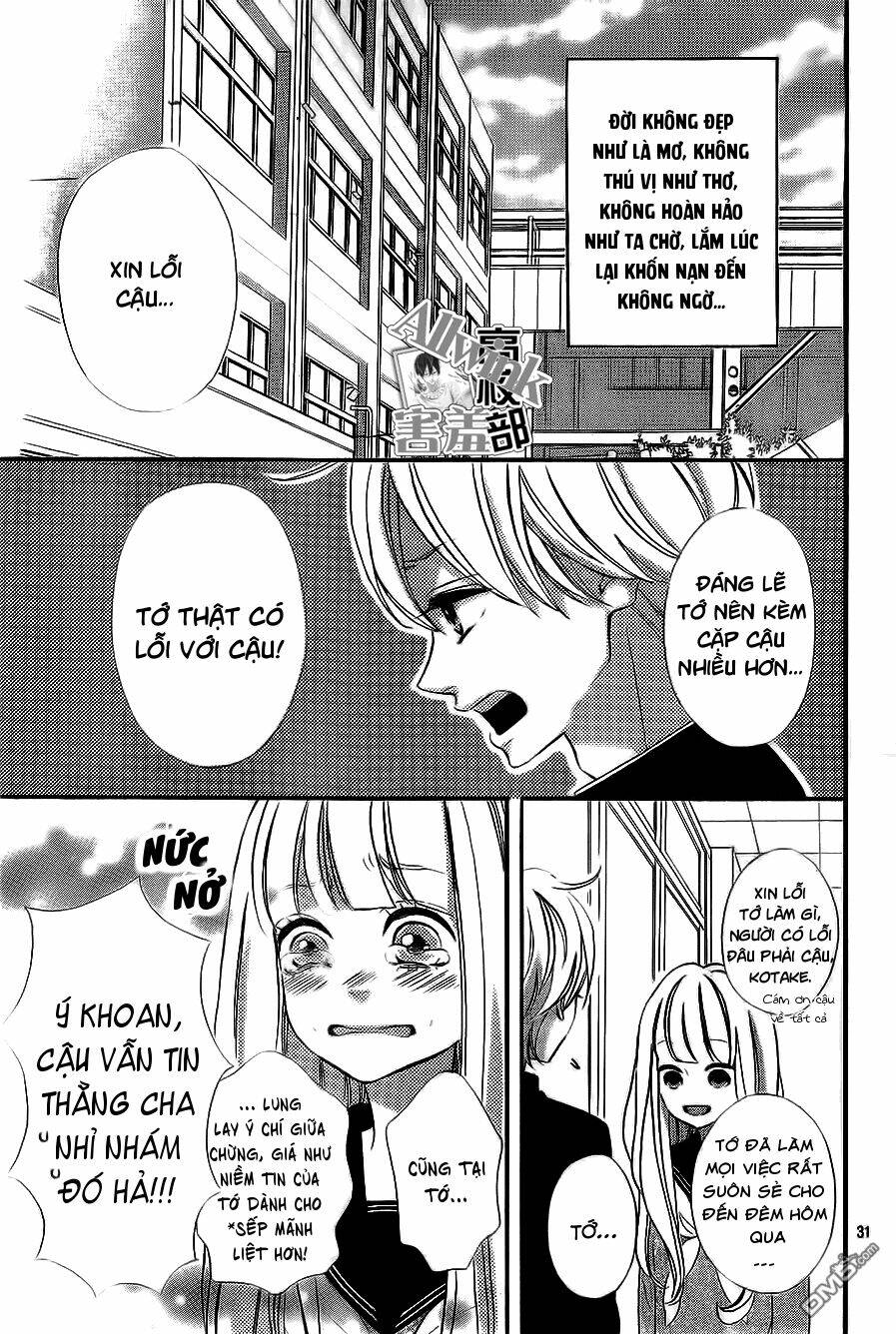 sensei kunshu chapter 8 31