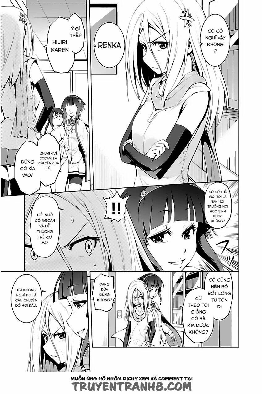 ninkoi - karenbo hichou chapter 3 14