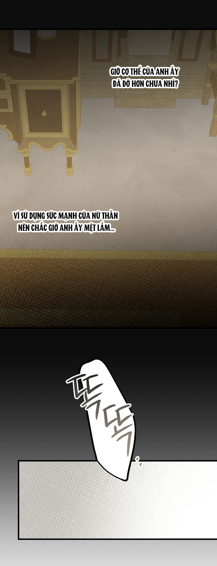 trở thành vợ thái tử quái vật chapter 76.2 25